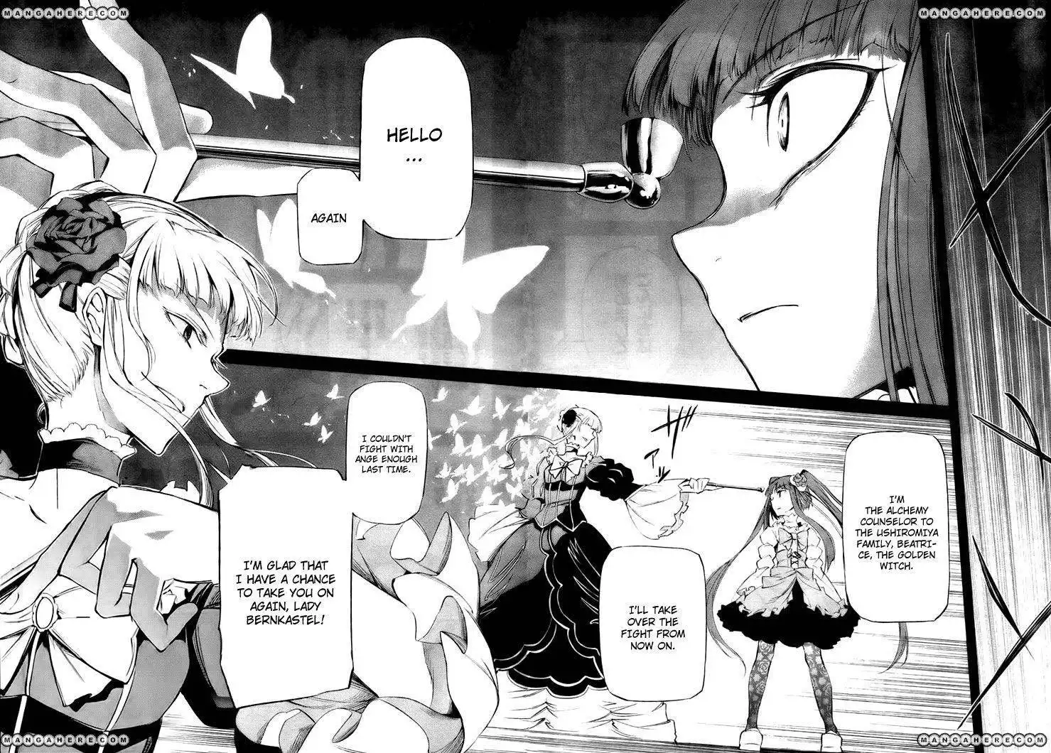 Umineko No Naku Koro Ni Chiru Episode 5 End Of The Golden Witch Chapter 14 29